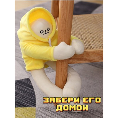 Игрушка-антистресс "Banana man" хит Tik-Tok мин. 2 шт