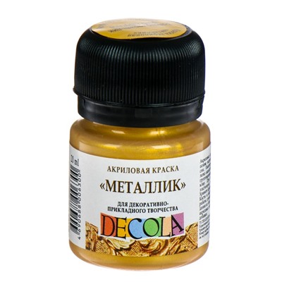 Краска акриловая Metallic 20 мл, ЗХК Decola, Золото геральдик, 4926970