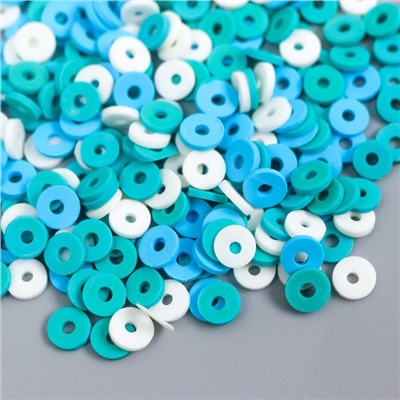 Бусины для творчества PVC "Колечки голубые" набор ≈ 330 шт 0,1х0,6х0,6 см