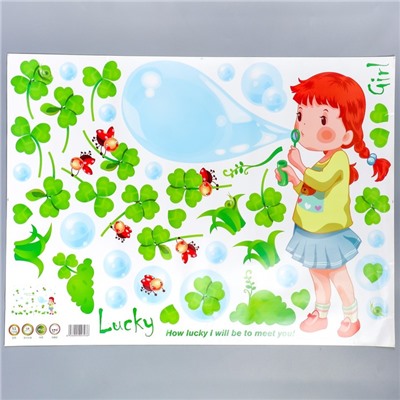 Наклейка пластик интерьерная цветная "Малышка и мыльные пузыри" 50х70 см