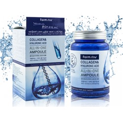 Ампульная сыворотка с коллагеном и гиалуроновой кислотой FarmStay Collagen & Hyaluronic Acid All-in-One Ampoule 250 ml
