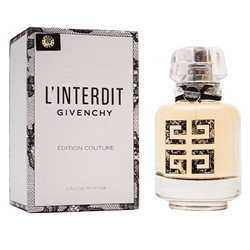 Женские духи   Givenchy L Interdit Edition Couture for women edp 80 ml ОАЭ