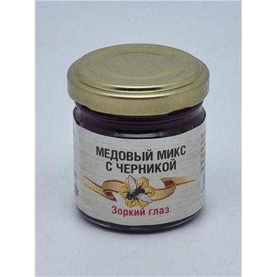 Мед микс с черникой "Зоркий глаз" 50 гр