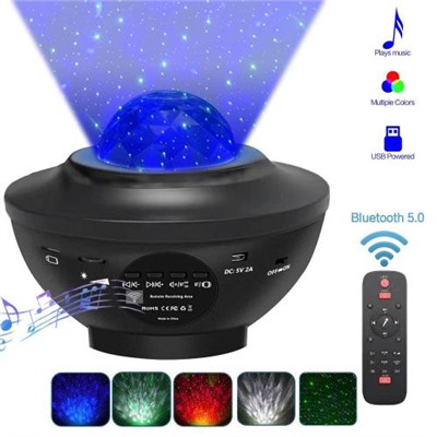 Светодиодный звездный проектор Starry Projector Light оптом