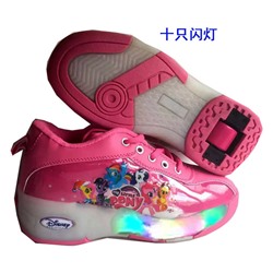 Роликовые кроссовки детские с LED подсветкой РК 522