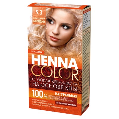 Cтойкая крем-краска для волос серии «Henna Сolor», тон  Жемчужный блондин 115мл