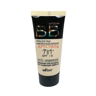 Bielita BB cream 7 в 1 SPF15 №01 натуральный 30мл