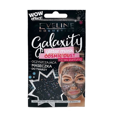 Eveline Galaxity Glitter Активно очищающая гелевая маска с блестящими частичками 10 мл