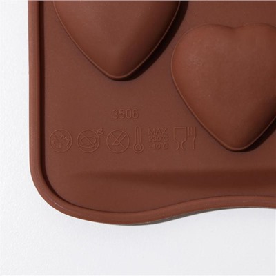 Форма для льда и кондитерских украшений Доляна «Сердечки», 21×10,5×1,5 см, силикон, 12 ячеек, цвет шоколадный
