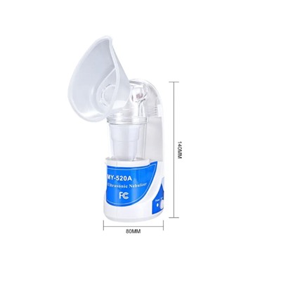 Ингалятор ультразвуковой Ultrasonic Nebulizer MY-520A