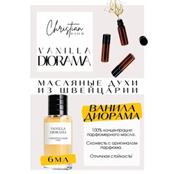 Christian Dior / Vanilla Diorama
