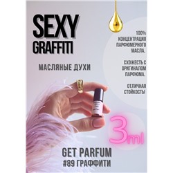 Sexy Graffiti / GET PARFUM 89