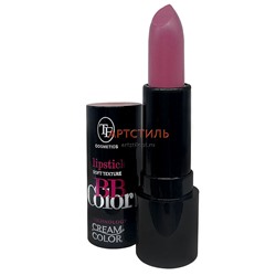 TF CZ 18 №106 Губная помада "BB Color Lipstick" кремовая