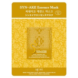 Syn-Ake Essence Mask Маска тканевая змеиный яд, 23 мл