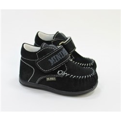Ботинки Minimen 4320-13-5А чёрный (20-24)