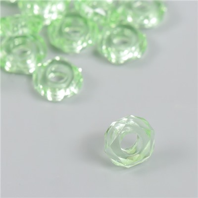Бусины для творчества пластик "Гайка" набор 20 шт зелёный 1,3х1,3х0,5 см
