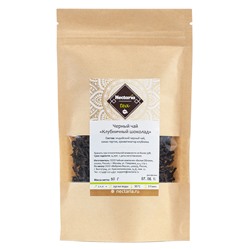 Черный чай с добавками Nectaria Клубничный шоколад