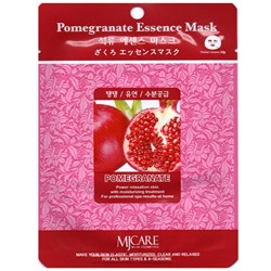 Pomegranate Essence Mask Маска тканевая гранат, 23 гр