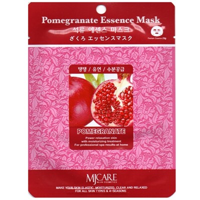 Pomegranate Essence Mask Маска тканевая гранат, 23 гр
