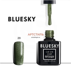 BLUESKY Smoothie Cat eye coat Гель-лак Кошачий глаз №29 10мл