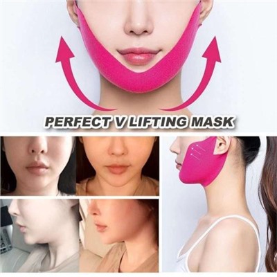 Умная лифтинговая маска Avajar Perfect V Lifting Premium Mask 1шт оптом