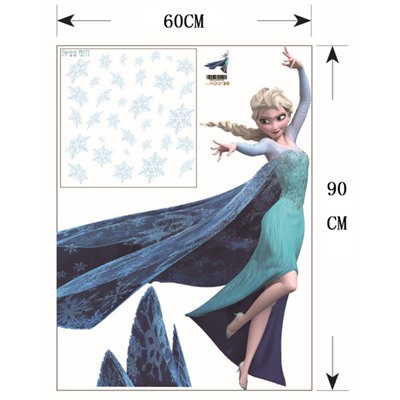 Наклейка многоразовая интерьерная  "Эльза #1" 60*90 см (2161)