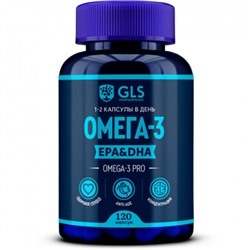 Омега 3 (omega 3), витамины для взрослых и детей, 120 капсул