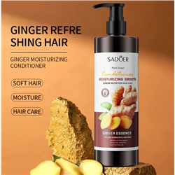 Кондиционер с экстрактом имбиря SADOER Moisturizing Smooth Ginger Nutrition Hair Care 500 ml