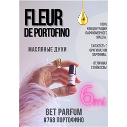 Fleur de Portofino / GET PARFUM 768