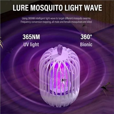 Лампа-ловушка для комаров Mosquito Killer Lamp уличная от сети оптом