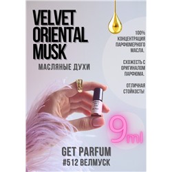 Velvet Oriental Musk / GET PARFUM 512