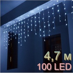 Электрическая гирлянда Бахрома 100 LED, 4.7 м