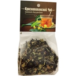 Краснополянский чай "Травяной сбор для бани" 25 гр
