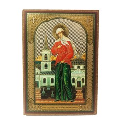 Икона  "Ксения Петербургская"