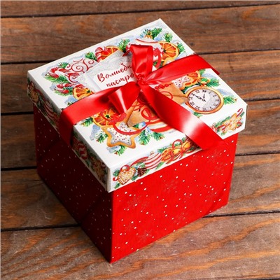 Подарочная коробка "Письмо" , Коробка крышка-дно 17,5 х 17,5 х 17 см