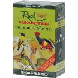 Real «Райские птицы». Зеленый чай 100 гр. карт.пачка