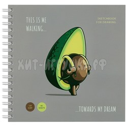 Скетчбук 60 л. 150*150 мм на гребне, 120г/м2  "Avocadreams" MESHU MS_44873, MS_44873