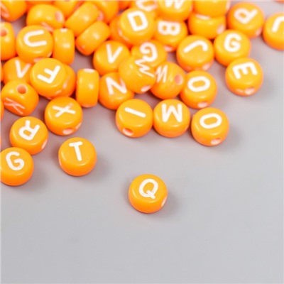 Бусины для творчества пластик "Английские буквы" оранж набор 20 гр 0,4х0,7х0,7 см
