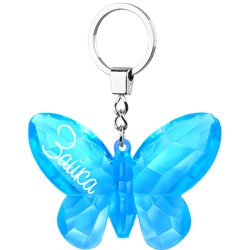 Брелок на ключи в виде бабочки "Зайка" голубой