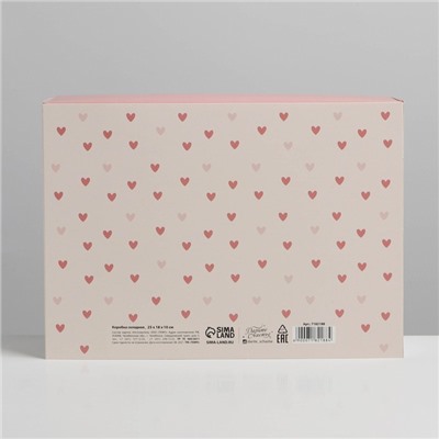 Коробка складная «Любовь», 25 × 18 × 10 см