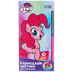 Карандаши цветные 24 цвета, двусторонние, My Little pony