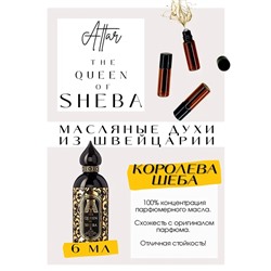 ATTAR COLLECTION / The Queen Of Sheba