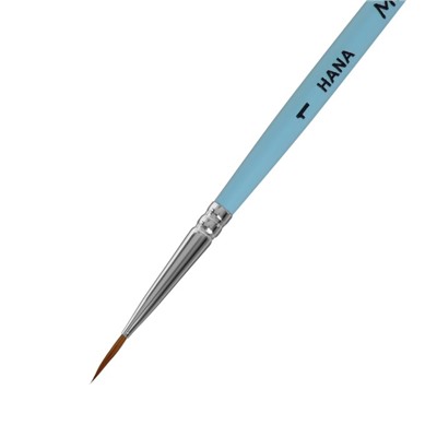 Кисть Колонок харбин круглая, HANA Мечтай № 1 (длина волоса 10 мм), короткая ручка матовая