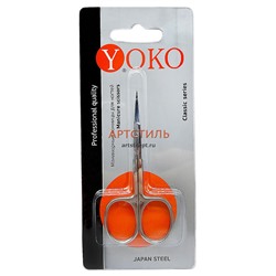 Ножницы для кутикулы YOKO Y SN 016