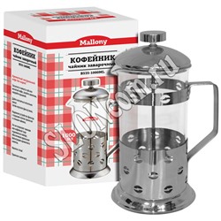 Чайник/кофейник (кофе-пресс) "Caff" B535-1000ML (сталь)