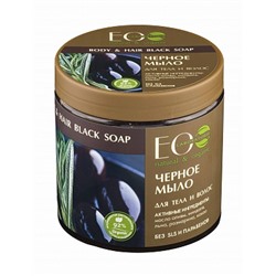Мыло для тела и волос "Черное" 450 мл., Ecolab