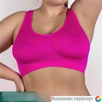 арт. 1220601 Бюстгальтер-топ женский (one size 46-54)