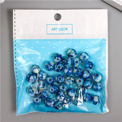 Бусины для творчества пластик "Шарики шамот синий" набор 20 гр d=1 см