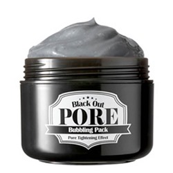 Black Out Pore Bubbling Pack Маска кислородная для лица 100гр