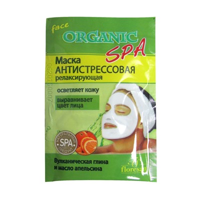 Organic SPA Маска антистрессовая релаксирующая, 15мл Ф-310с